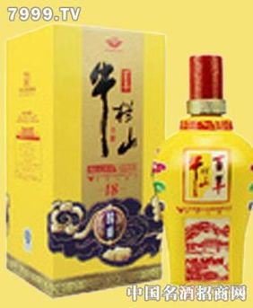馨亞泰康酒全解析 產品展示、品質評鑒與商貿代理指南