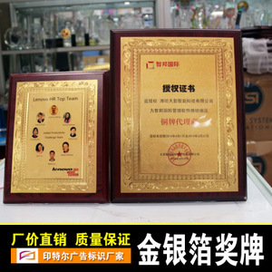 銅牌會(huì)員的商貿(mào)代理代辦與采購(gòu)全指南