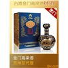 糖酒快訊 商貿(mào)代理代辦服務(wù)助力食品商務(wù)高效發(fā)展